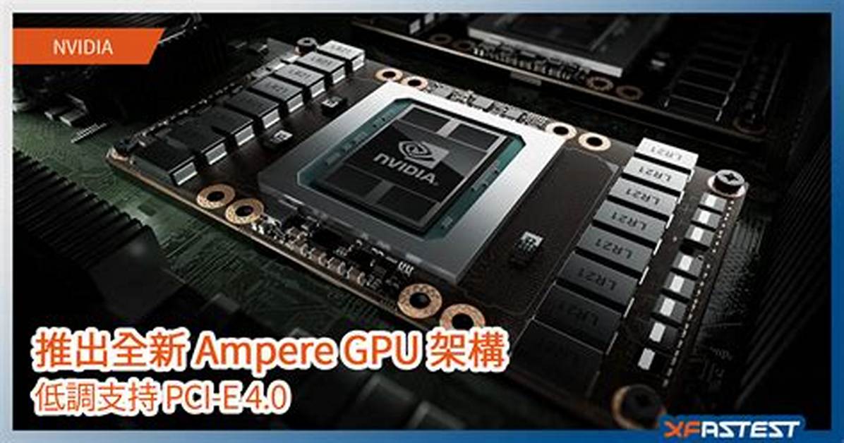 Will Ampere Be Pcie 4.0?