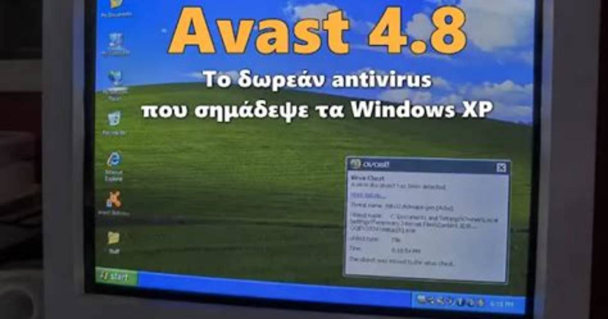 Will Avast Work with Windows Xp?