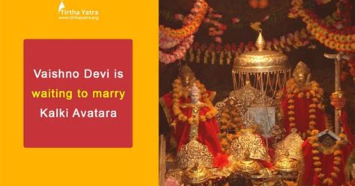 Will Kalki Marry Vaishno Devi?