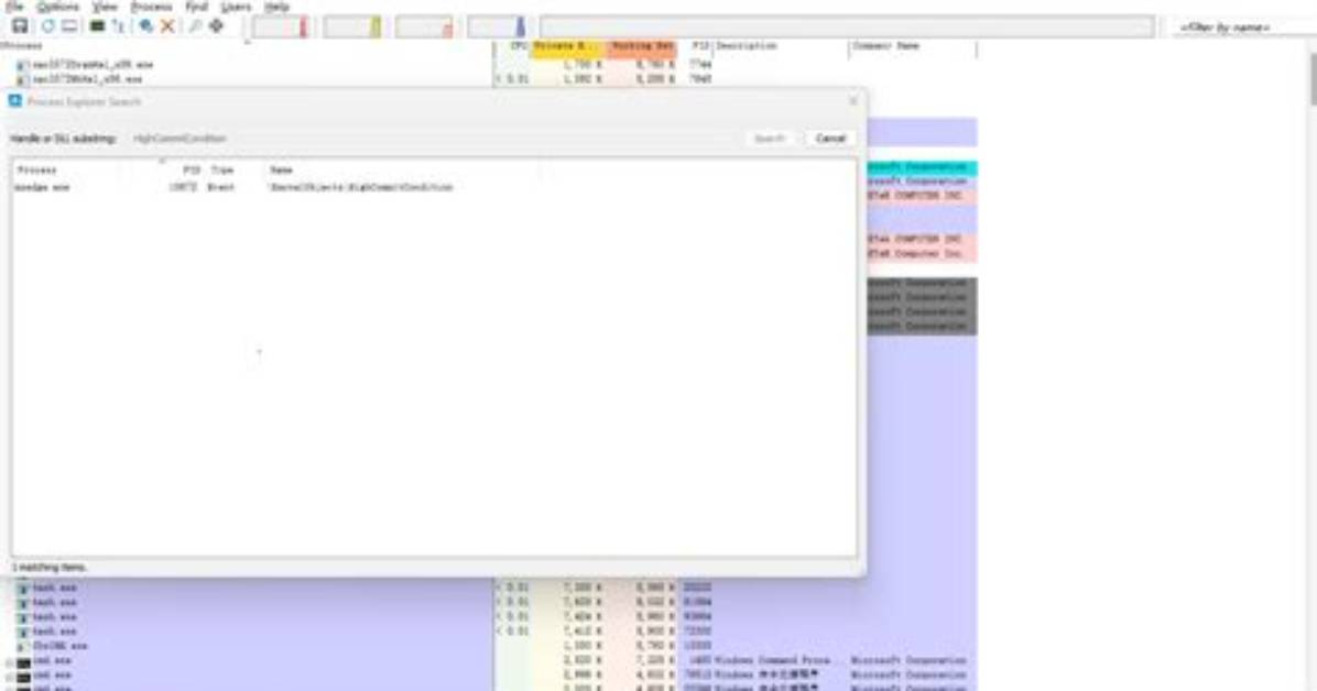 Win32: Acecrypter-L [Cryp]