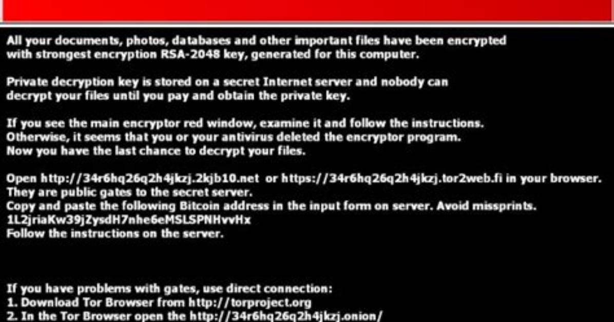 Win32/Filecoder. Nbf