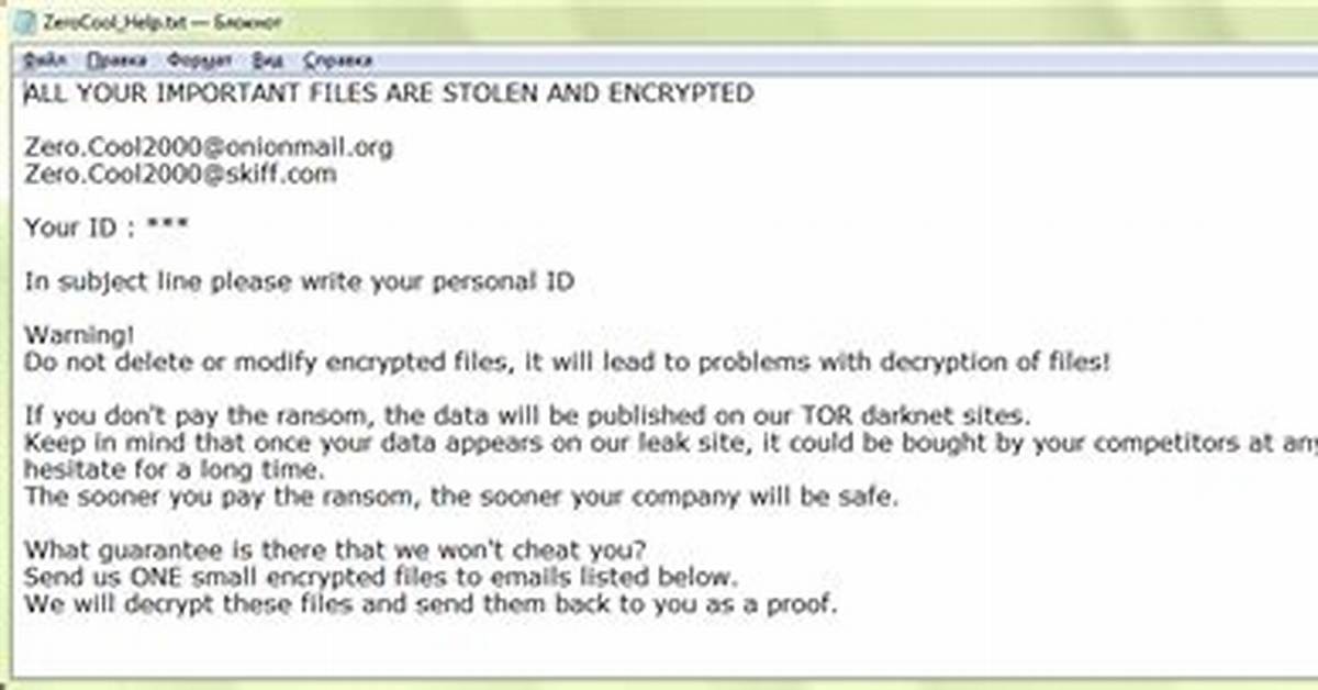 Win32/Filecoder. Ods