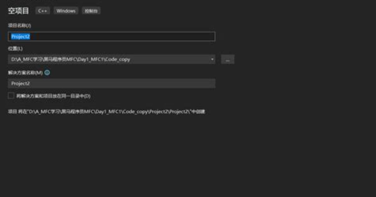 Win32: Suspbehav-D [Heur]
