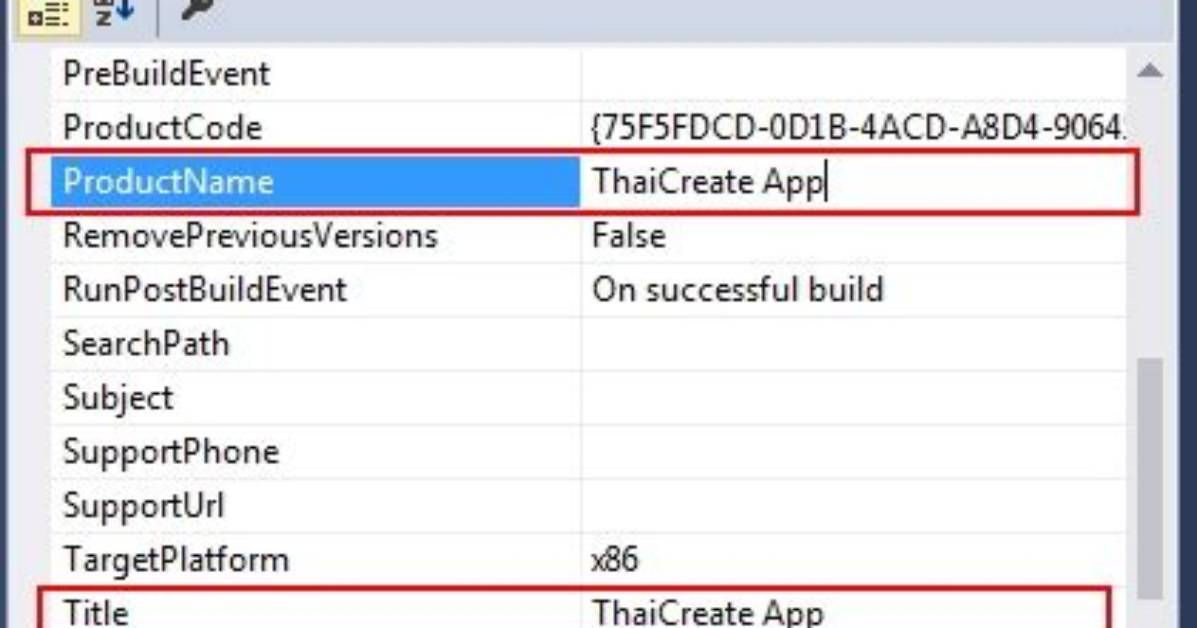 Windows Service Setup Project Problems Converting from Vs. Net 2008 to 2010