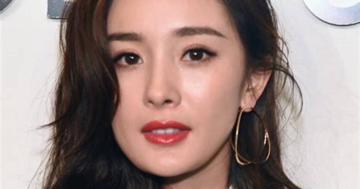 Yang Mi Net Worth