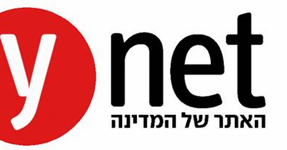 Ynet. Co. Il Login Safely, Analysis & Comments