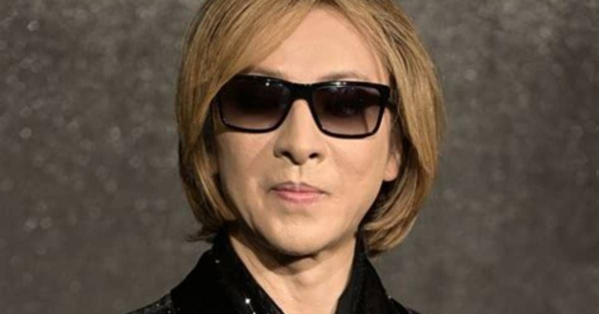 Yoshiki