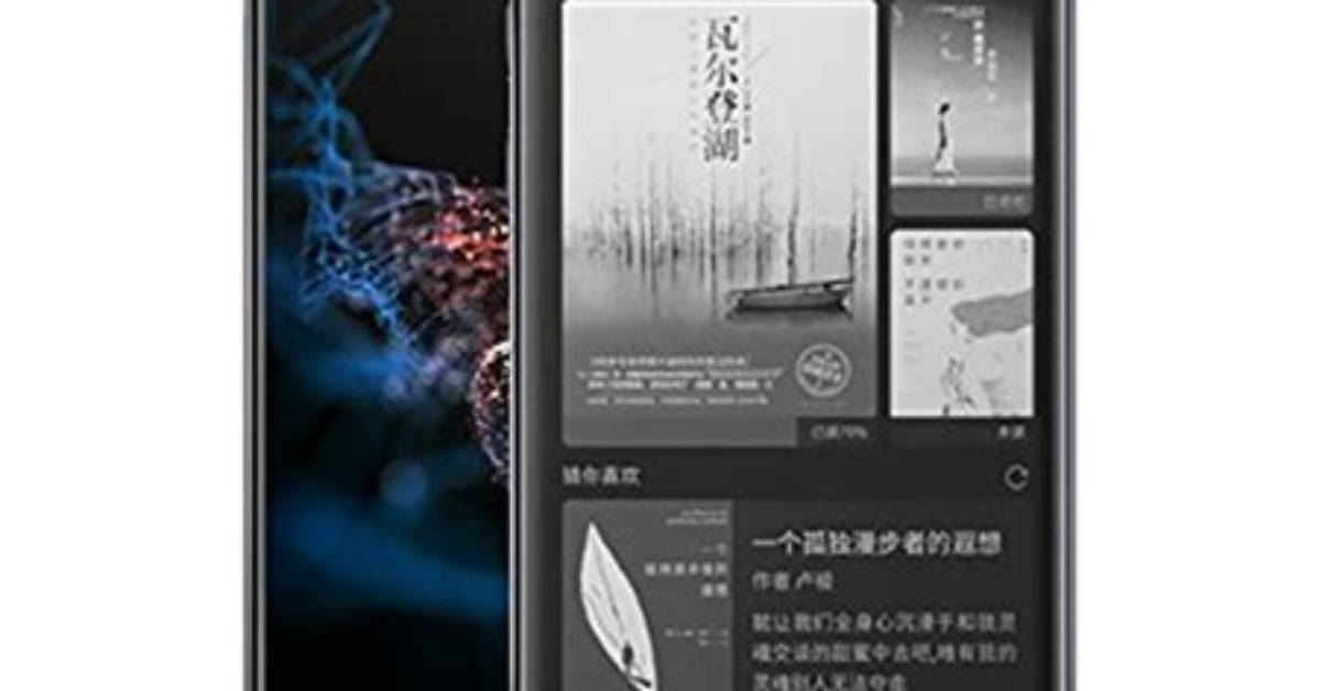 Yota Phone Dual-Screen with E-Ink Android Smartphone Gets a Full Video Demo