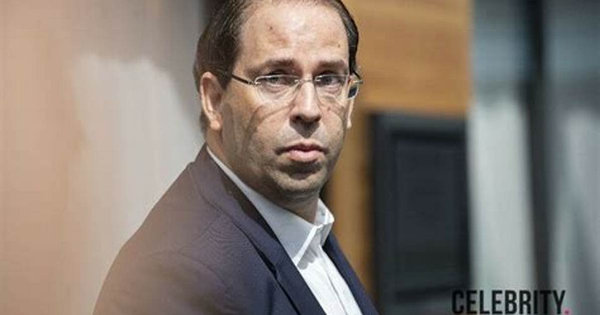 Youssef Chahed Wiki, Biographie, Age, Taille, Mariage, Contact & Informations