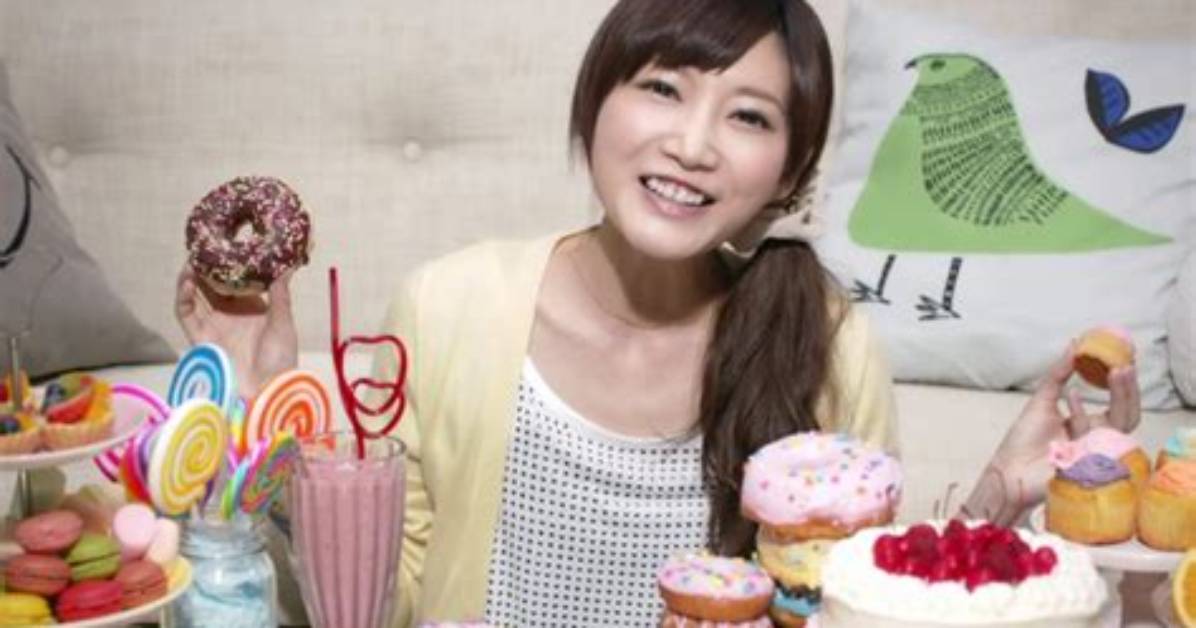 Yuka Net Worth